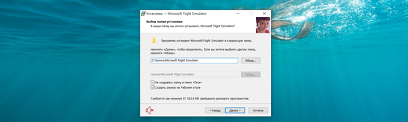 Скачать бесплатно игру Microsoft Flight Simulator на PC